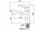 Смеситель для раковины G1052-70 Gappo