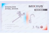 Смеситель для ванны SUS 009 Ø40 короткий из нержавеющей стали SUS304 Mixxus  