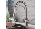 Смеситель для кухни G4398-10 с фильтром сатин Gappo