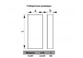Воздуховод плоский 55110 В 110х55мм х 0,5м Эвент