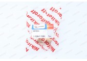 Ниппель 1 1/2 