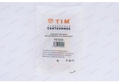 Кронштейн с хомутом для крепления расширительного бака 8-25л TIM