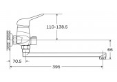 Смеситель для ванны LUN7 135 Zerix