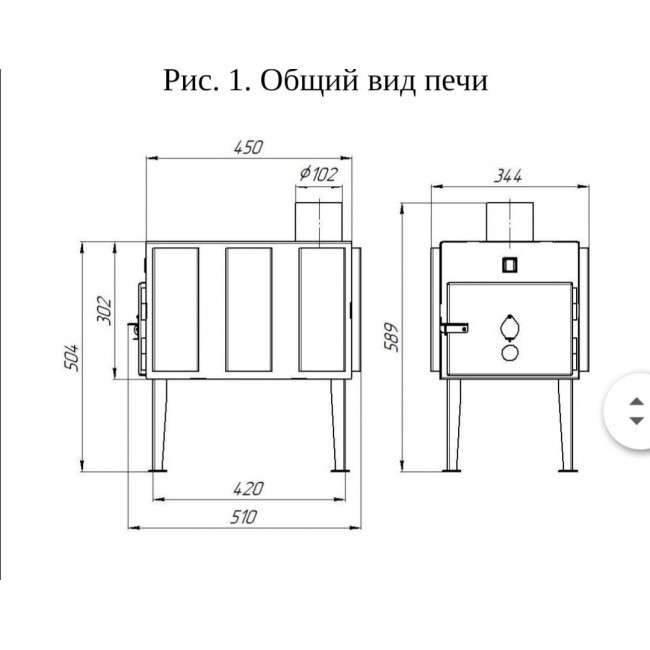 Буржуйка чертеж с размерами