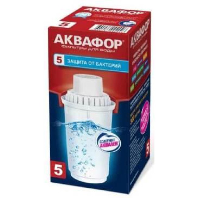 Аквафор московская ул 46 фото Картридж В100- 5 Аквафор Интернет-магазин сантехники в Крыму ОВК-Терм